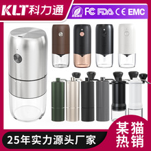 �綯������ĥ�� Type-c﮵���ĥ���� ȫ�Զ�С�ͼ��ÿ�����ĥ��