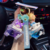 Sanrio, genuine bath foam, trend fashionable keychain, sophisticated key bag for beloved, car keys