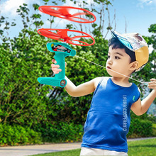 拉線飛碟塑料旋轉飛盤平衡竹蜻蜓批發手推經典懷舊兒童戶外玩具