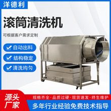 ���r��ș����ϴ�C���P䓝LͲϴ���C���ȫ�ԄӲ��P䓝LͲ��ϴ�C