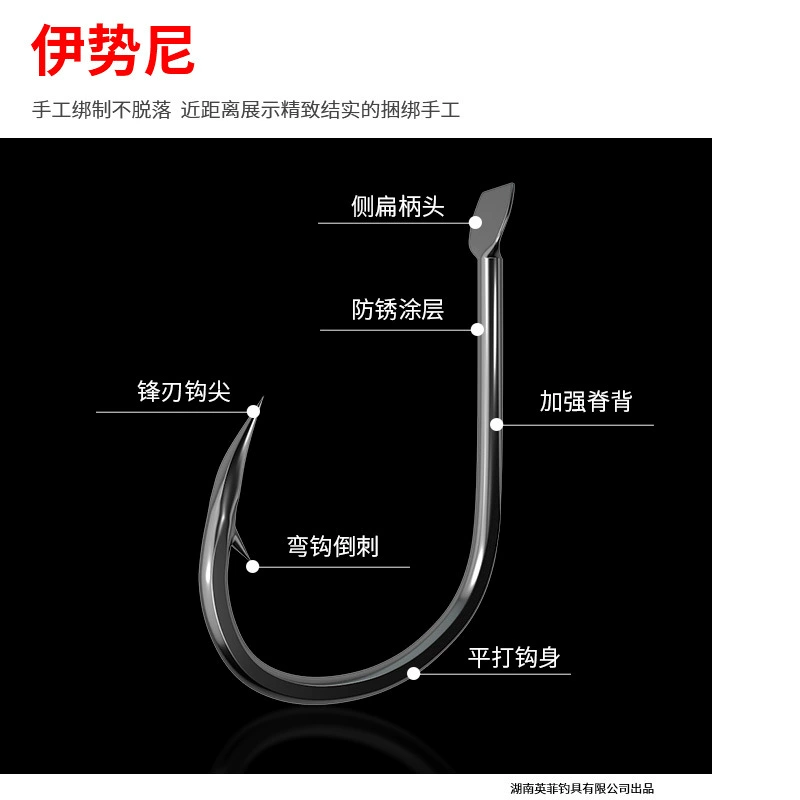 50 Платежи линии Himazi двойной крюк готовые изделия включая убийцу Isey рыболовные крючки привязаны к PE рыболовная леска анти-укушивание линия ручной работы