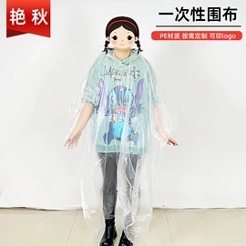 烫染工具;卷发球、发卷