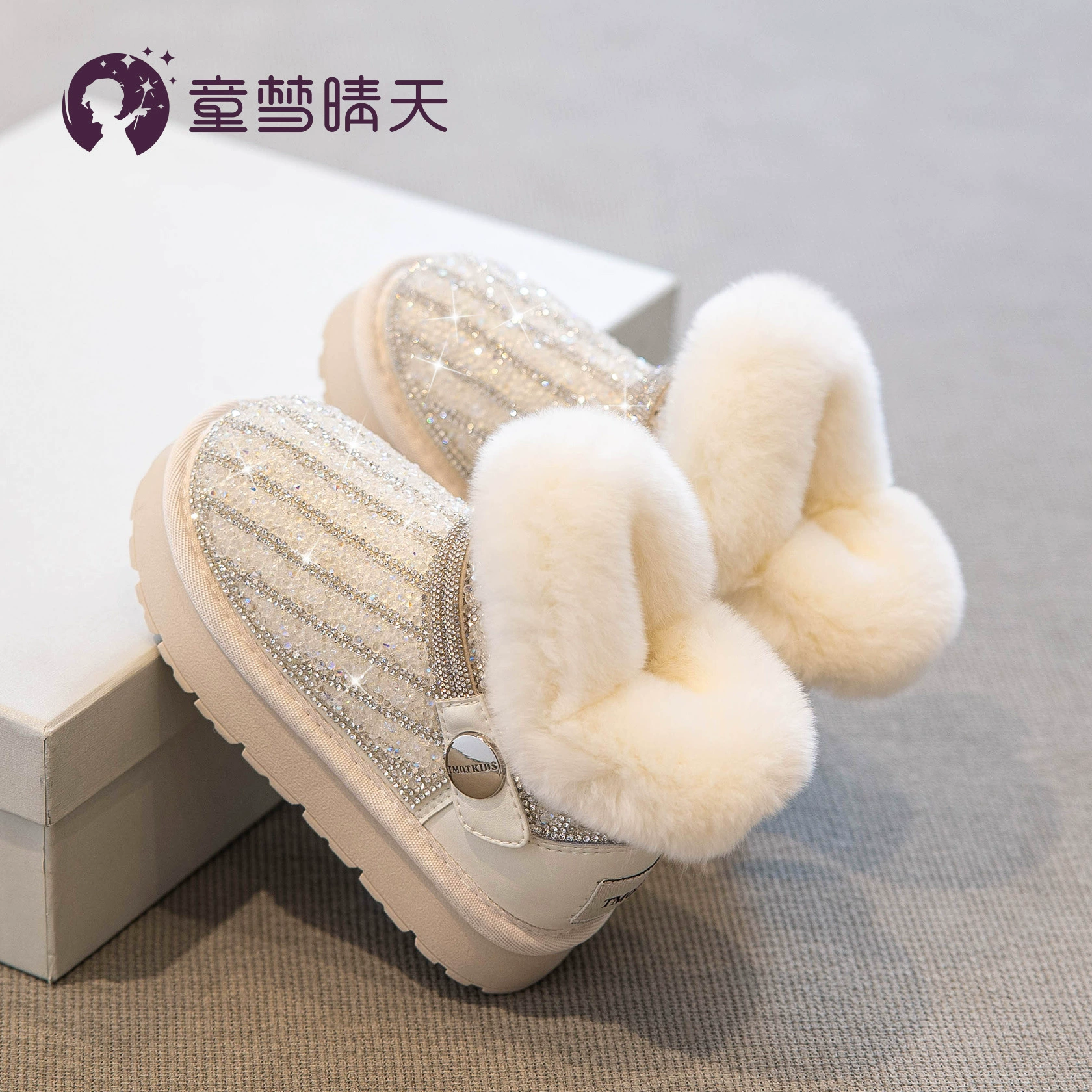 Детская мечта Солнечный день девушки снежные сапоги 2024 зима новая обувь хлопчатобумажная обувь осенние и зимние сапоги девушки бархат утолщение водонепроницаемость