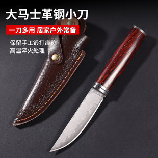 ���Rʿ���ְ��⵶��������С���S̴ľ�����ְ�������⵶��y��