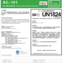 ˇ/AC|坍mʳƷϹSCIPOԃ