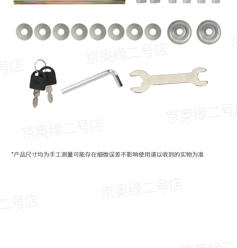 【Full Set of Modifications】Suitable for Ninebot Electric Scooter Trunk Modification and Installation of a Universal Delivery Box