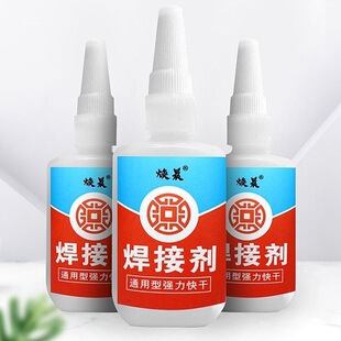 ˲��ճ���Ͻ����մ�ʯ�^ľ�^�����h��͸����ɏ������ӄ�502�zˮ