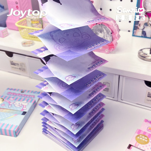 Sanrio Organ Notes Tearable Message Sticky Notes Stationery Post-it Notes for Primary School Students and Junior High School Students Index Stickers