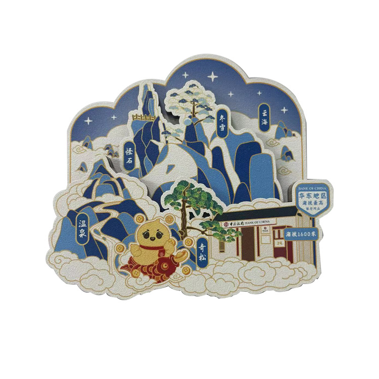 Suministro directo de fábrica de imanes de nevera de madera hueca láser