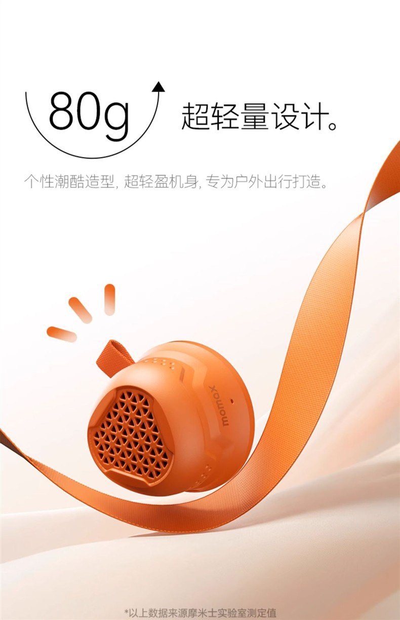 详情-09
