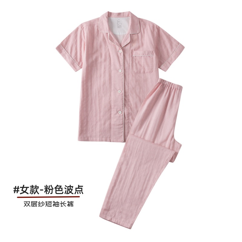 粉色波点-女款