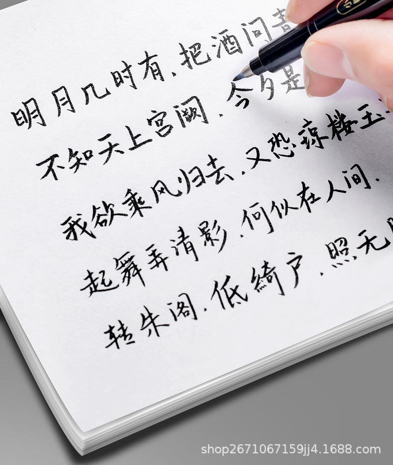 详情图片_08.jpeg