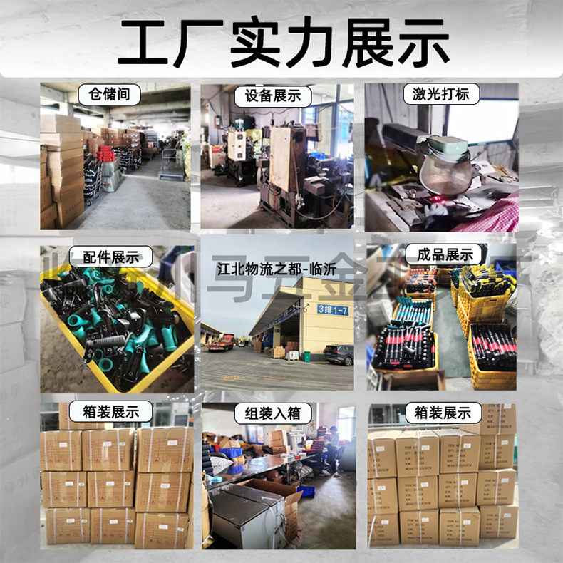 川马详情图1