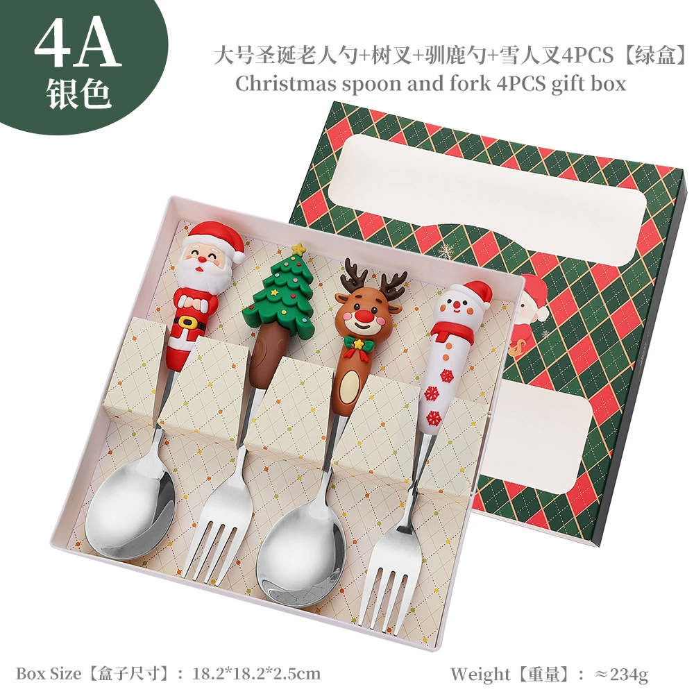 Christmas tableware set, large decorative spoon and fork, silver or titanium gold, 18 cm