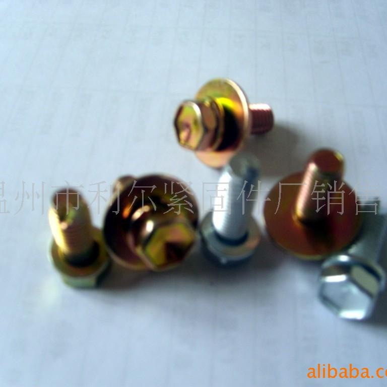 供应六角头三组合止退螺丝(图)