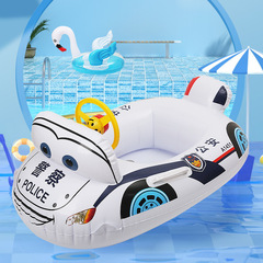 Summer thickened children's swimming ring seat ring baby handle round seat ring children's swimming ring swimming boat wholesale