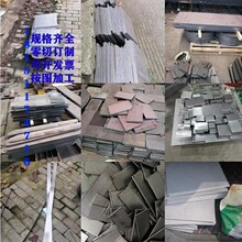 15mm16mm18mm20mm���F���F�K���F��䓉|�K�|�F���؉K�F�l��������