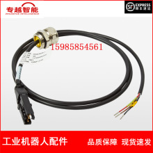 ABB�C���� 3HAC6255-1 �L�Ⱦ��| �h�r