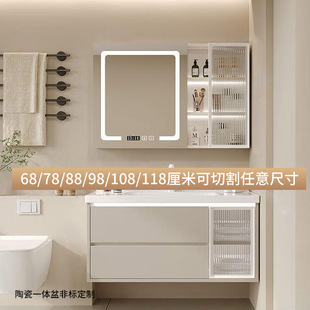 68cm78/88/98/108/118���׌�ľԡ�ҙ��l���gϴĘ�虙ϴ��̨