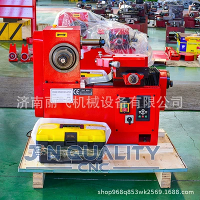 Əyləc diski təmiri Lathe Brake Disc Brake Drum