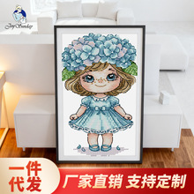 针功夫新款跨境十字绣绣球花女孩客厅卧室自己绣手棉线线绣套件