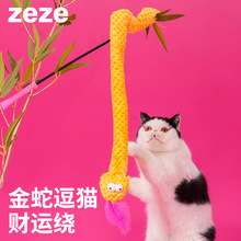 zeze������߶�؈��؈����������˽␞��ë�L�U��؈����������Ʒ