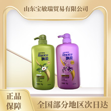 �h��ϴ�lˮ1KG�o���m����ˬȥм���ˮ��ϴ�l¶750g��Ʒ���l���l