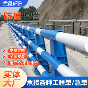 �ӵ�܇�v��ײ�o�ڹ��Sֱ�l���ɂ����е����x�ڗU�ӵ̘������o��