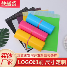 F؛lɫfӺϴbPEbճӡˢLOGO