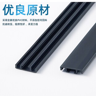 Manufacturers Supply Furniture Edge Strips, Pvc Edge Strips, Engineering Plastic Square Slot Sealing Strips, Which Can Be Produced According to Samples