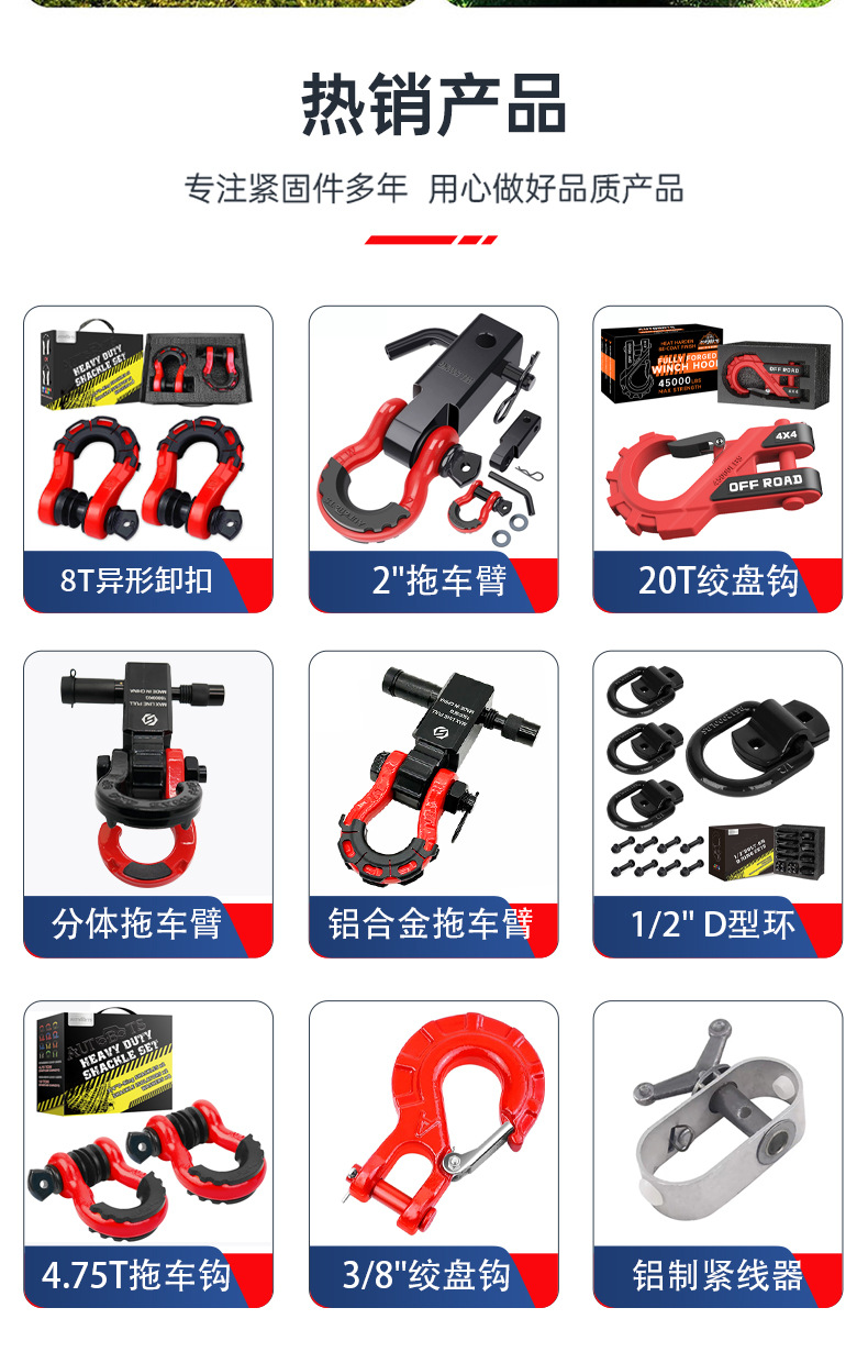 O1CN01L01Osr2DUoFVZKZJF_!!2808398613-0-cib.jpg?__r__=1710296025261