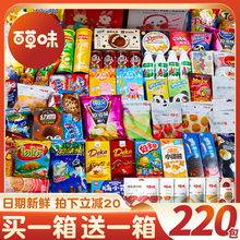 �ٲ�ζ��ʳ��Y������������Ů�������նY�����eʳƷ���С�����l