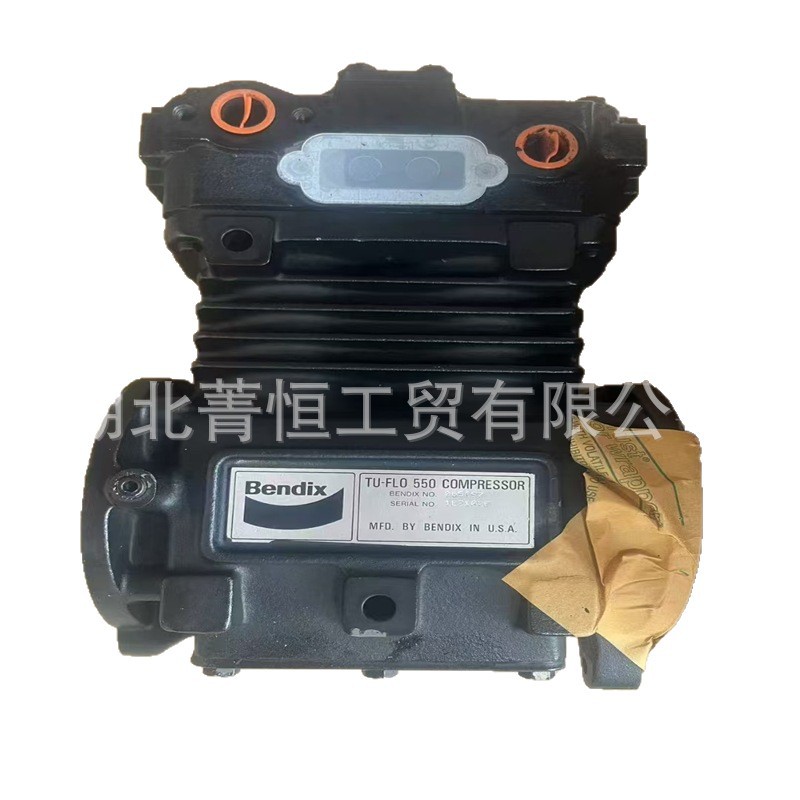 Cummins Engine Camshaft Gear 5284141