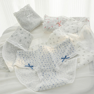 A냺�ރ�ѝŮɭϵ�黨10A�����dŮʿ��ѝ�������ΌW������ѝ�^