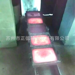 cup14 �S�����l�|���������~���g�Ͻ� �������~�׺Ͻ����ӄ�