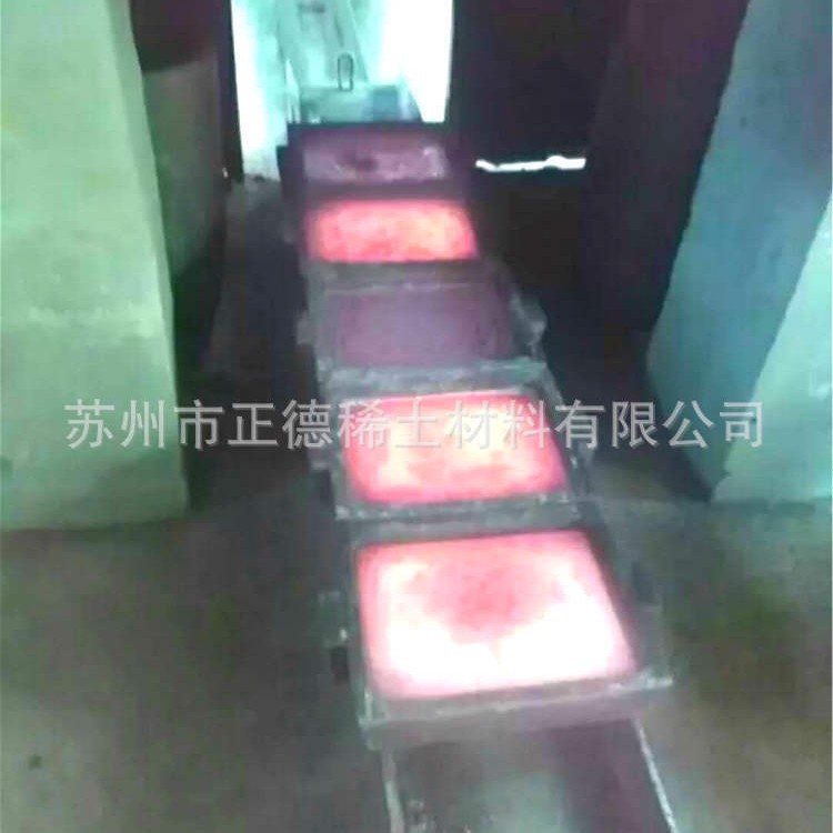 cup14 厂家批发质量稳定磷铜中间合金 除氧剂铜磷合金添加剂