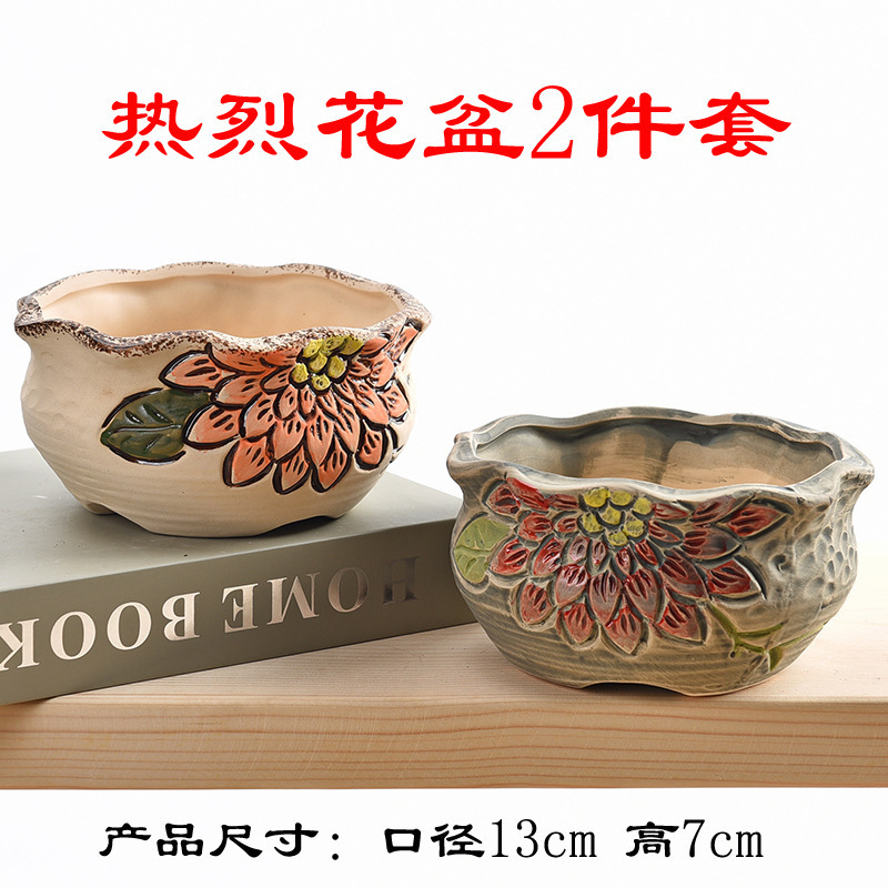 多肉植物の植木鉢卸売セラミック植物粗い陶器レトロ無地焼成紫砂クリエイティブ大小直径シンプルなクロスボーダー|undefined