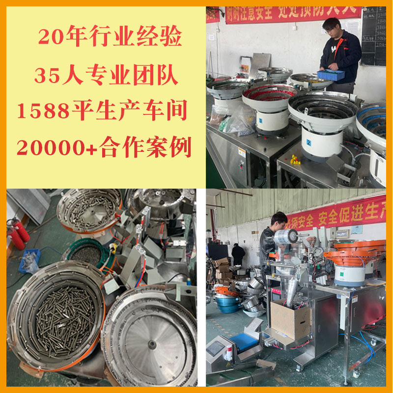 ������˿ǽ���Զ������������������װ������������װ��������