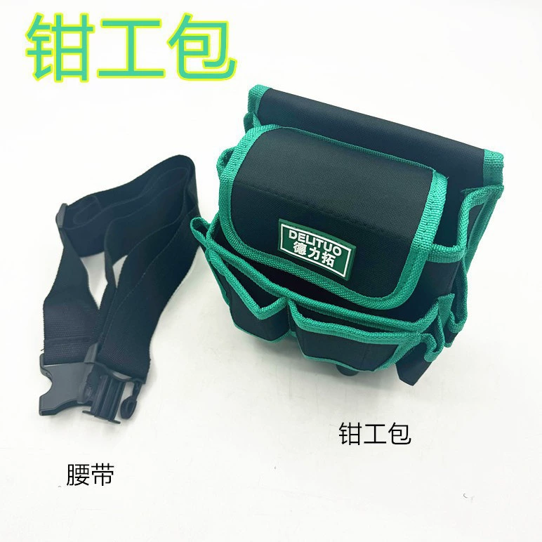 Оксфордская сумка для монтажников