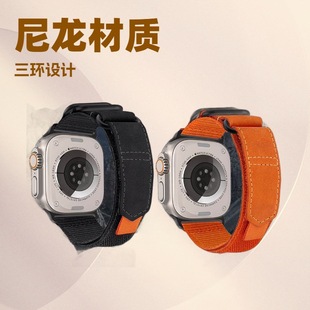 �m���O���ֱ�applewatch10SEȫϵ������+��Ƥ�����\�����h�ֱ펧