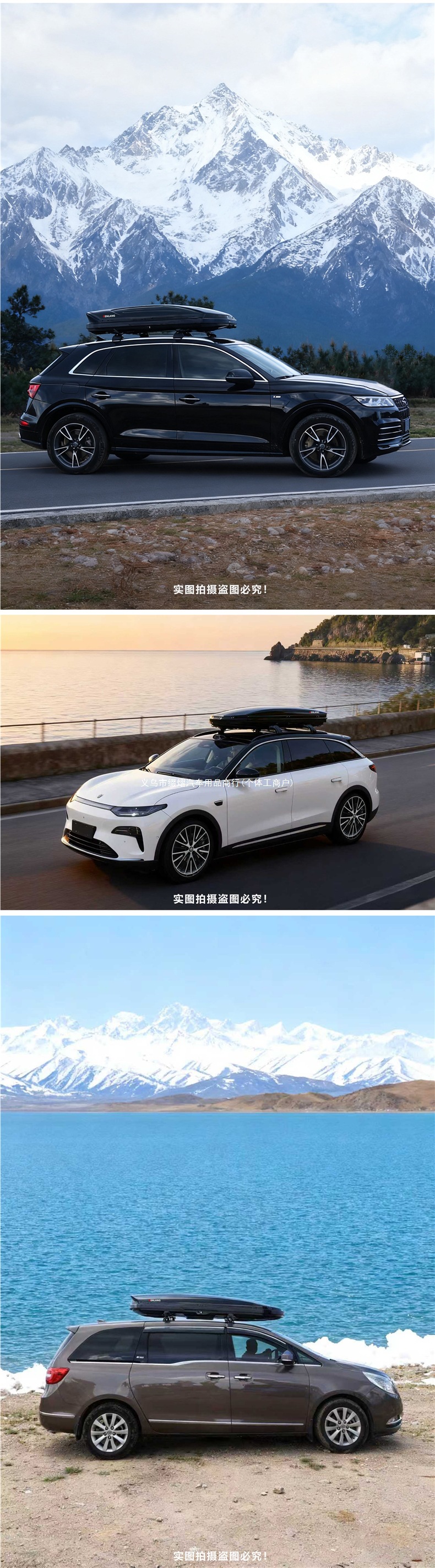 Big Stupid Wolf Car Roof Luggage Box, Large Capacity SUV Roof Box, Universal Car Travel Luggage Box