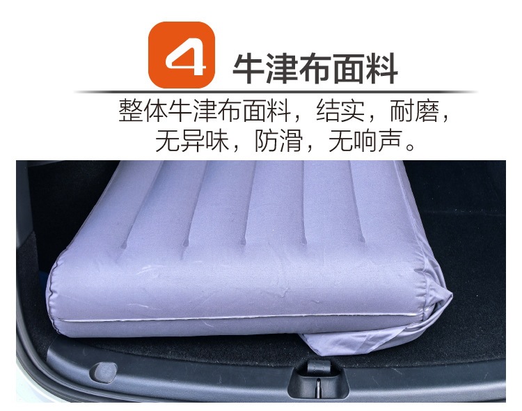 X1 Dream Ark Car Inflatable Bed Camping Mattress Rear Seat Folding Sleeping Pad Car Accessories Trunk Flat-Lay Mat