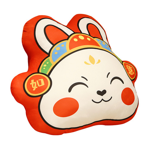 New Creative Cute God of Wealth Rabbit Head Pillow Plush Toy Year of the Rabbit Mascot Cushion Zodiac Doll Gift