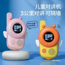 �羳��ͯС�۷䌦�v�C���l��̨��늑���o���������ヺͯ���v�C