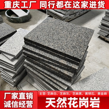 ֥��һ������ʯ������ʯ���������̽��O��·��ʯ�S�Pʯ��֦��