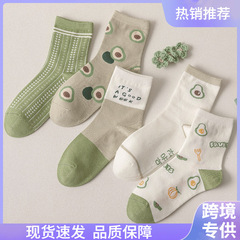 綠色系中筒襪子女四季款棉襪高幫襪子可愛卡通牛油果潮襪諸暨批發