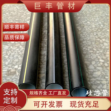 PE硅芯管 彩色PE硅芯盤管 非開挖式拖拉管直管盤管通信監控穿線管