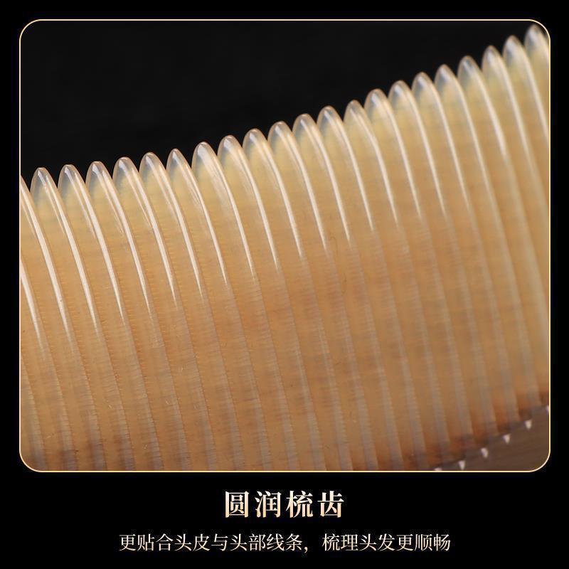 女性のロングヘア用の天然本物のヤクの角の櫛、男性用の静電気を起こさない家庭用、本物の公式旗艦店の櫛|undefined