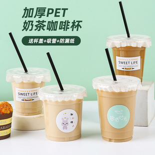 �̲豭���ÿ��ȱ�һ����͸����÷�������Ʒ����ϱ��[����֭