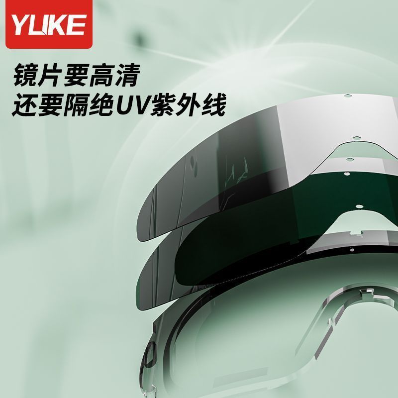 ゴーグルの大きいフレームの電気めっきの高精細な近視の防水の霧防止の専門の男性の女性の水泳のメガネの潜水の水泳の帽子のカバーの装備|undefined